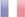 1drapeau-fr2